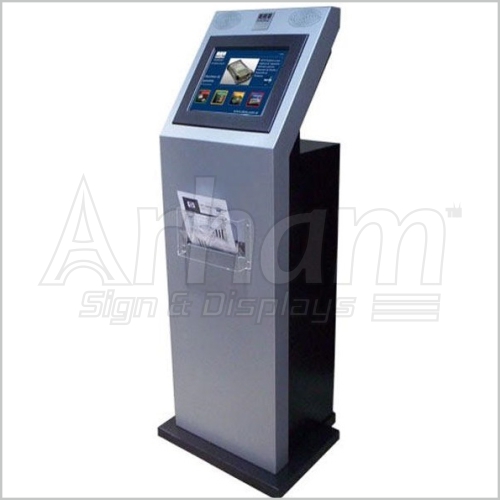 Customized Kiosk